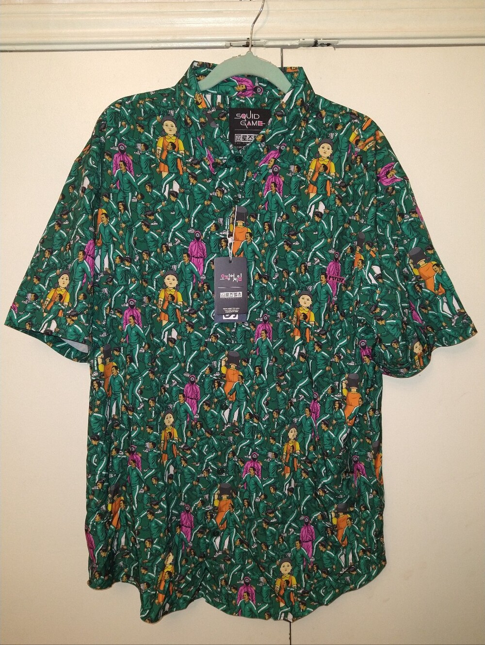 NWT RSVLTS Netflix Squid Game "First Game" Kunuflex Shirt Men's sz 2XL